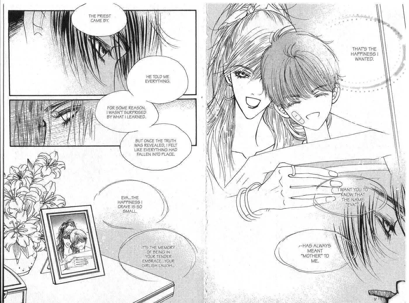 Model(LEE So Young) Chapter 7 84